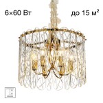 Фото 4 CL318262 TALLA Золото Люстра