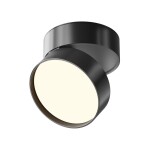 Фото 6 Потолочный светильник Technical C024CL-18W3K-B-1