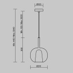 Фото 5 Подвесной светильник Maytoni MOD271PL-01W2
