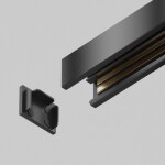 Фото 1 Комплектующие для трековой системы Technical TRA239EC-41B