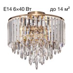 Фото 4 CL320162 LEONNA Золото Люстра