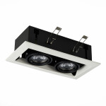 Фото 3 ST250.548.02 Св-к встр. Черный GU10 2*50W  L245xW126xH70 220V Без ламп Встраиваемые светильники