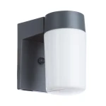 Фото Уличный настенный светильник Arte Lamp CITY A8058AL-1GY