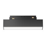 Фото 4 Трековый светильник Technical TR074-2-7W4K-B