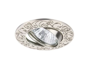 Фото Точечный встраиваемый светильник Arte Lamp ECLIPSE A2111PL-3SS