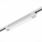 Фото 3 ST368.536.20 Св-к трек. Белый LED 1*20W 3000K 1 450Lm Ra>90 120° IP20 L387xW49xH54 170-240V Однофазная трековая система