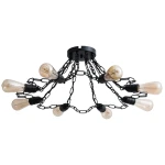 Фото Потолочная люстра Arte Lamp RIVERRUN A9344PL-8BK