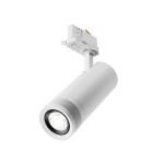 Фото 7 Трековый светильник Technical TR198-3-20W4K-Z-W