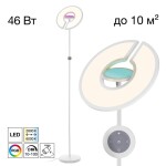 Фото 5 CL810030 LOONG RGB Белый Торшер