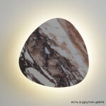 Фото 5 Бра Crystal Lux BILBAO AP10W LED D300 WHITE