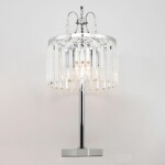 Фото 1 CL335831 Инга Хром Св-к Настольный