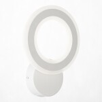 Фото 3 CL237B410 Сента Белая Св-к Бра