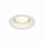 Фото 1 ST208.508.01 Св-к встр. Белый GU10 1*50W  D94xH40 220V Без ламп Встраиваемые светильники