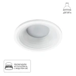 Фото 1 A2160PL-1WH