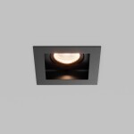 Фото 2 Встраиваемый светильник Technical DL008-12W2.7-3-4K-B