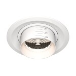 Фото 5 Встраиваемый светильник Technical DL052-L15W3K