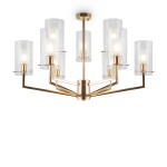 Фото 5 Подвесной светильник Freya FR5206PL-09FG