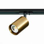 Фото 2 ST302.206.01 Св-к трек. Золотистый GU10 1*50W  IP20 L100xW70xH172 220V Без ламп Однофазная трековая система
