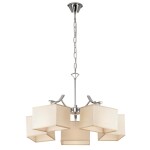 Фото 1 CL460251 Эвора Квадро Песочный Св-к Люстра