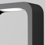 Фото 3 Ландшафтный светильник Outdoor O461FL-L7GF3K