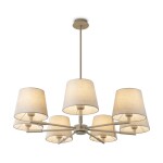 Фото 2 Подвесной светильник Freya FR2057PL-07BG