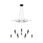 Фото 5 Подвесной светильник Maytoni MOD035PL-12B