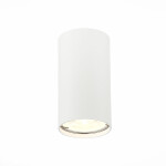 Фото 3 ST110.507.01 Светильник потолочный Белый GU10 1*50W  D54xH100 220V Без ламп Накладные светильники