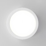 Фото 3 CL5516N Галс Св-к Накл. LED 16W*4000K