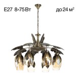 Фото 2 CL420183 Гаруда Люстра