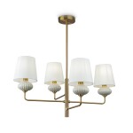 Фото 7 Подвесной светильник Freya FR2029PL-04BS