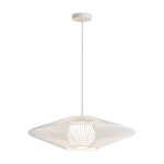 Фото 5 Подвесной светильник Freya FR5405PL-01W1