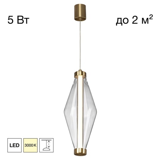 Фото CL253010 TANNA Подвес