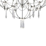 Фото 1 Подвесной светильник Freya FR6138PL-L21CH