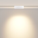 Фото 1 Трековый светильник Technical TR033-4-12WTW-DD2-W