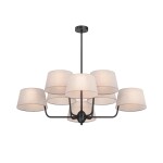 Фото 6 Подвесной светильник Maytoni MOD360PL-08B