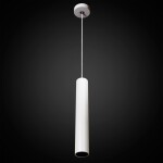Фото 4 CL01PB070N Тубус Белый Подвес 7W*4000K