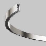 Фото 1 Шинопровод накладной/подвесной Technical TRX154-SR-D650-PT