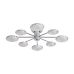 Фото 2 Потолочный светильник Freya FR5531CL-L42CH