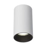 Фото 1 CL512110 AXEL Белый Св-к Потолочный