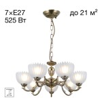 Фото 1 CL414173 Севилья Св-к Люстра