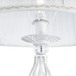 Фото 1 Напольный светильник (торшер) Maytoni ARM247-11-G