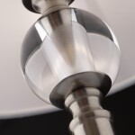 Фото 1 Настольный светильник Freya FR2190TL-01N