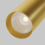 Фото 4 Потолочный светильник Technical C017CW-01MG-N