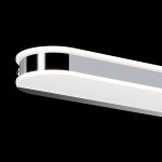 Фото 4 Подсветка Maytoni MIR009WL-L16CH4K