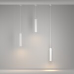 Фото 1 Подвесной светильник Technical P106PL-01-GU10-W