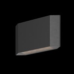 Фото 1 Архитектурная подсветка Outdoor O412WL-L8GF3K