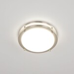 Фото 5 CL709201N Бостон Хром Мат. Св-к Накл. LED 20W*4000K