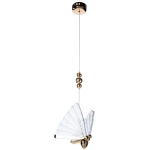 Фото Подвесной светильник Divinare Letizia 1200/01 SP-6