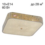 Фото 3 CL324201 Портал Хром Св-к Люстра