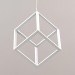 Фото 1 CL719200 Куб Белый Св-к Подвес, LED 30W*4000K